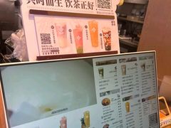 -都可手作(学士街手作店)