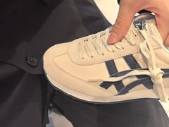 -Onitsuka Tiger(港汇恒隆广场店)