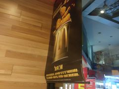 -麦当劳(西安友谊西路店)