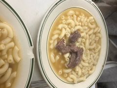 -澳洲牛奶公司(佐敦店)