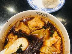 -熙盛源(凤凰街店)