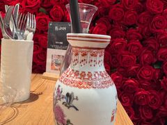 -拣JAN·西厨料理(悦汇城店)