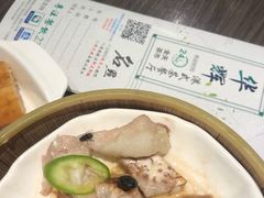 -华辉快餐店(江南西总店)