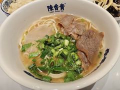 -陳香貴·兰州牛肉面(乐峰广场店)