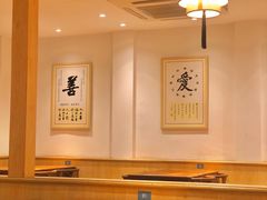 -素满香·食养自助(天一广场店)