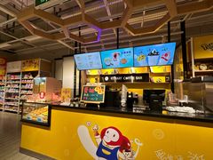 -大润发(何山店)