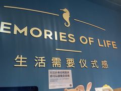 -海马体照相馆(上海晶耀前滩店)