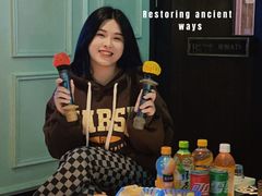 -贝斯迪KTV(利和店)