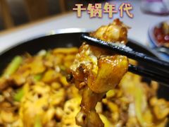 -蛙蛙叫干锅年代(簋街总店)