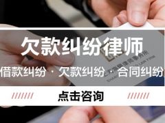 -海耀律师·婚姻房产继承刑事·法律咨询