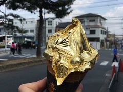 -豆政(金閣寺境内売店)
