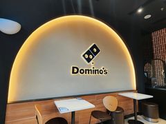 -达美乐比萨(西客站北店)