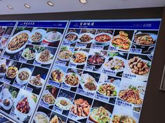 -美达尔烧烤(大尧三路店)