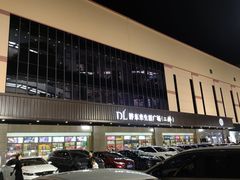 -胖东来生活广场(健康路店)