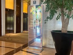 -广交会威斯汀酒店