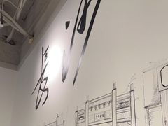 -费大厨辣椒炒肉(太平老街店)
