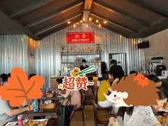 等位区-Side Street街旁(交道口店)