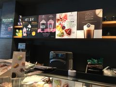 -星巴克臻选(济南万达店)