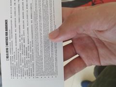 -爱丽丝冒险奇遇记