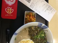 -永和大王(朝晖店)