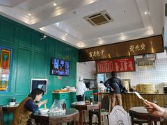 -吴苑饼家(延平路店)