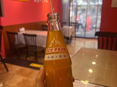 冰峰-大嘻咹biangbiang面(历史博物馆店)