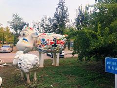 -酷鱼垂钓CLUB(朝阳区博大路店 )