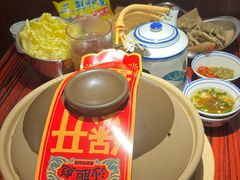 -沙胆彪炭炉牛杂煲(上海日月光广场店)