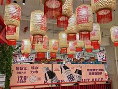 -懂食汇自助火锅