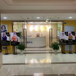 -女王智慧母婴健康护理·产后恢复中心