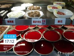 -李记称盘牛杂串串(广厦店)