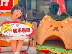 -汉堡王(徐汇绿地缤纷店)