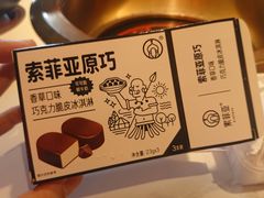 -today便利店(汉街店)