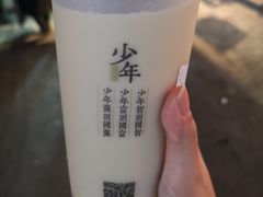 -兵立王鲜果茶·奶茶(好吃街店)