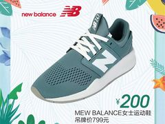 -苏宁广场·城市奥特莱斯(天府立交店)