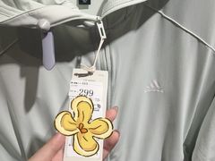 -百盛优客城市广场(天山店)