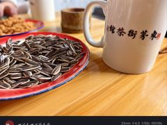 -東茅街茶馆