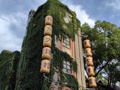 -1912街区