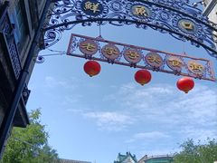 -鲜鱼口老字号美食街