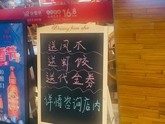 -金鼎轩(远大路金源店)