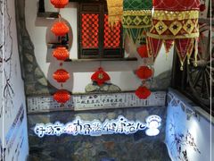 -东巴人鱼豆花火锅(幸福街店)