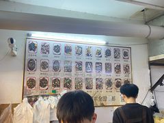 -圆蛋酒料•生腌(开元路店)