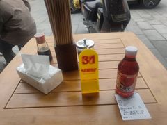 -重庆老船夫冷锅鱼(黄金路店)