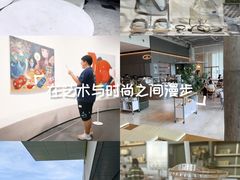 -SAANCI山池咖啡(海上世界文化艺术中心店)