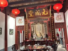 -董府·古宅餐厅