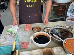 -小陈方酥锅盔(古城总店)