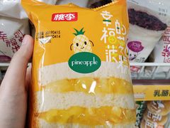 -中央财经大学-食堂