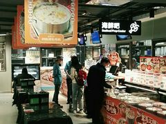 -盒马鲜生(双清路店)