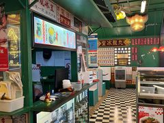 -广州保利时光里(建设大马路店)