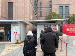 -复旦大学附属眼耳鼻喉科医院(浦江院区)